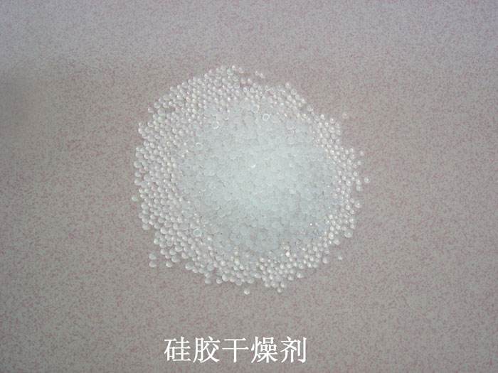 宁阳县硅胶干燥剂回收